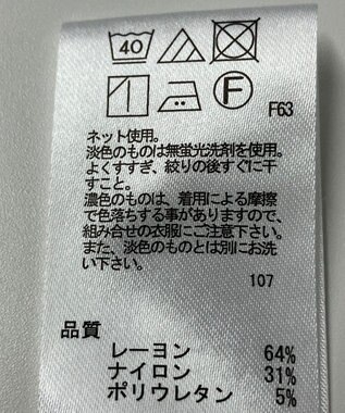 ONWARD Reuse Park 【any SiS】カットソー秋冬 オフホワイト