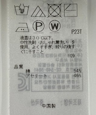 ONWARD Reuse Park 【自由区】ニット春夏 ネイビー