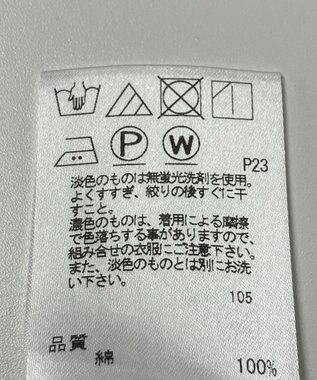 ONWARD Reuse Park 【SHARE PARK】ブラウス秋冬 ブラック