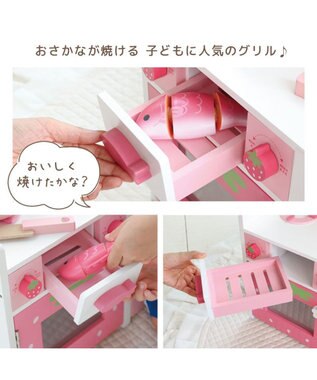 Mother garden マザーガーデン 野いちご グリルキッチン 《粒々いちご 桃》ティーポットタイプ ティーポットタイプ