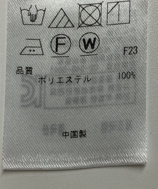 ONWARD Reuse Park 【自由区】ジャケット春夏 イエロー