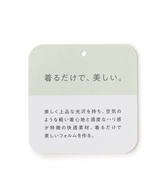 UNFILO L BEAUTY FORM JERSEY バックフォルム プルオーバー グレー