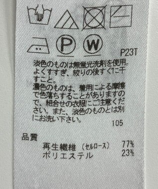 ONWARD Reuse Park 【23区】スカート春夏 グリーン