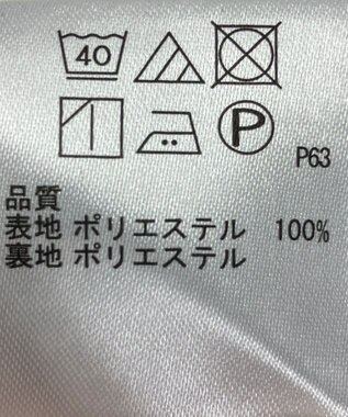 ONWARD Reuse Park 【any SiS】スカート秋冬 ネイビー