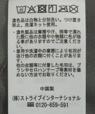 Green Parks ベロアナロースカート Charcoal Gray