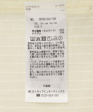 CRAFT STANDARD BOUTIQUE 【2点SET】スカーフ付きシアーストライプシャツ Stripe Yellow