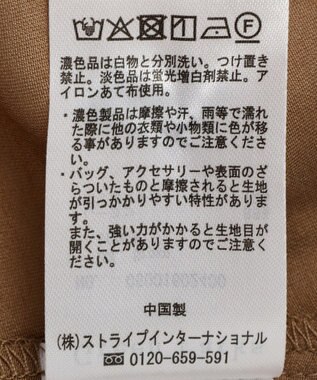 Green Parks シアーマウンテンパーカー Brown