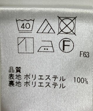 ONWARD Reuse Park 【Feroux】ワンピース春夏 ベージュ