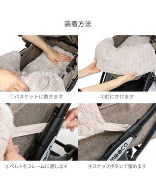 PET PARADISE ペットパラダイス ペットカートクッション 遠赤外線  《アラン柄》 アラン柄