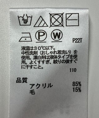 ONWARD Reuse Park 【any SiS】ニット秋冬 ピンク