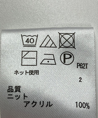 ONWARD Reuse Park 【any FAM】ニット秋冬 ブラウン