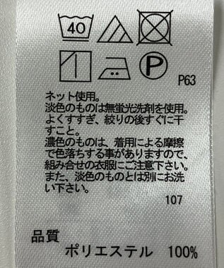 ONWARD Reuse Park 【any SiS】カットソー春夏 ホワイト