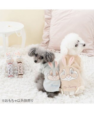 PET PARADISE ディズニー バンビ ミスバニー ダンベル トイ ベージュ