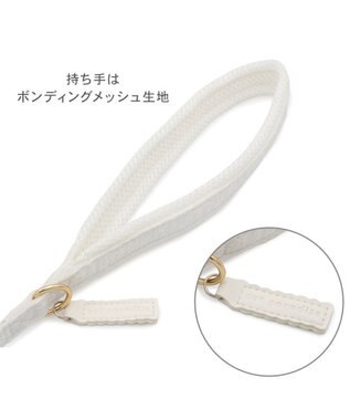 PET PARADISE ペットパラダイス レースフリル リード ＳＳ～Ｓ ホワイト