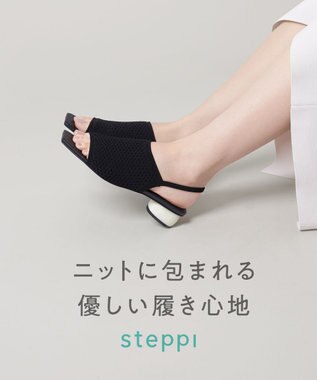 steppi 【一部店舗限定 / 洗える】ストーン ヒールサンダル ブラック
