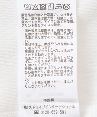 earth music&ecology 【接触冷感】アソートプリントレギュラースリットＴｅｅ Off White