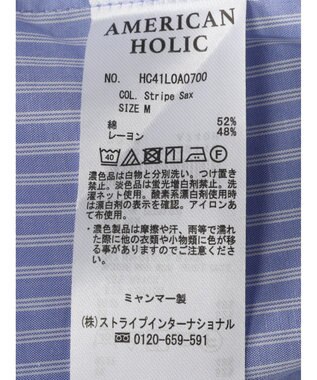 AMERICAN HOLIC サラックール／ＵＶカットティアードブラウス Off White