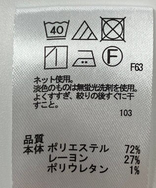 ONWARD Reuse Park 【any SiS】カットソー春夏 ブラック