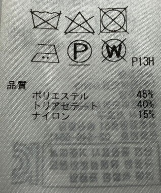 ONWARD Reuse Park 【23区】スカート春夏 イエロー