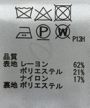 ONWARD Reuse Park 【any SiS】スカート春夏 ネイビー