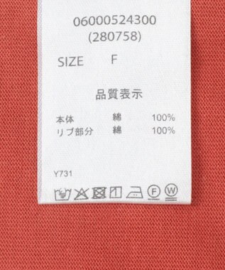 Green Parks ・ＥＬＥＮＣＡＲＥ　ＤＵＥ　箔プリントＴＥＥ Red