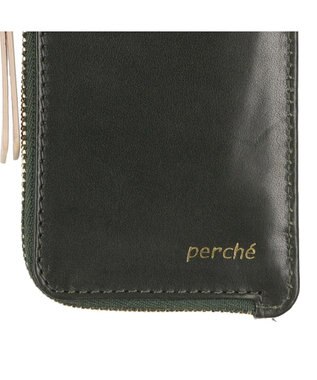 UNBILLION perche ジェムストーンチャームフラグメントケース グリーン