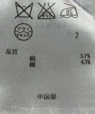 ONWARD Reuse Park 【ICB】ニット春夏 オレンジ