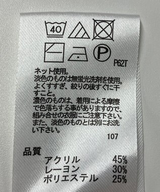 ONWARD Reuse Park 【any FAM】ニット秋冬 レッド