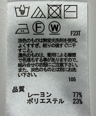 ONWARD Reuse Park 【any SiS】ニット春夏 ブルー