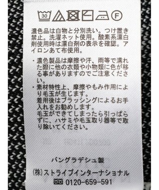 AMERICAN HOLIC エコカルットＤｏｔクルーネックカーディガン Dot