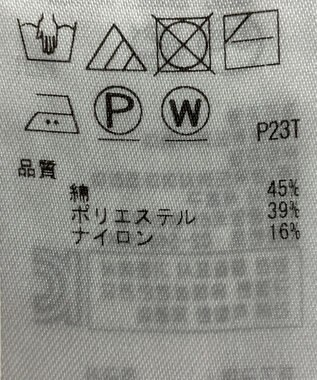 ONWARD Reuse Park 【組曲】ニット春夏 ネイビー