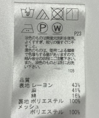 ONWARD Reuse Park メンズ商品【UNFILO MENS】ジャケット春夏 ブラック