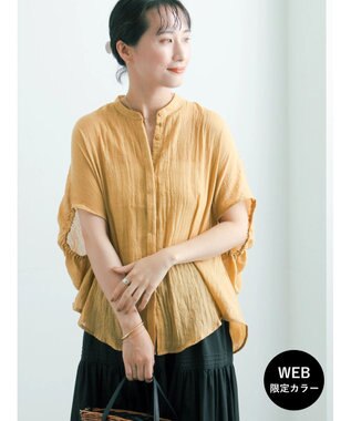 Te chichi 【7色展開】シャンブレーボイルドルマンシャツ