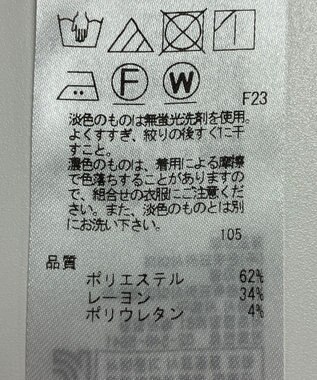 ONWARD Reuse Park 【23区】パンツ春夏 グリーン