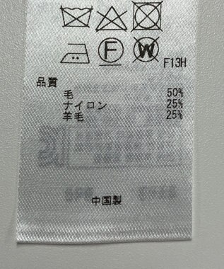 ONWARD Reuse Park 【23区】ニット秋冬 ブラウン