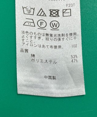 ONWARD Reuse Park セット商品/サイズS【ICB】ニット春夏×カットソー春夏 その他