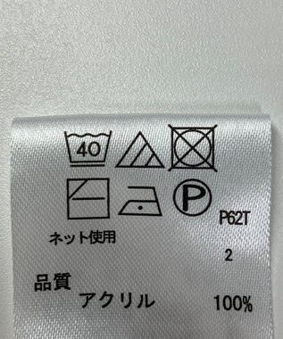 ONWARD Reuse Park 【any FAM】ニット春夏 オフホワイト