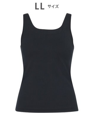 WACOAL 【血行促進】 カップ付きインナー 【&SUPPORT】 ブラトップ 上向きのバストライン ラクなのにズレにくい タンクトップ レディース CKB700 /ワコール ブラック