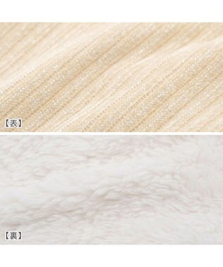 PET PARADISE スヌーピー マフラー ポンチョ  中型犬 大型犬 ベージュ