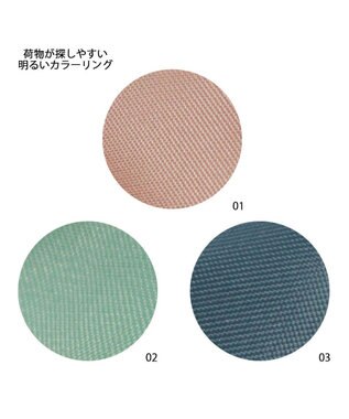 ROOTOTE 0661【直営店限定:ミニショルダー】ベビールー.シルバースタッヅ-A 01：ブラック