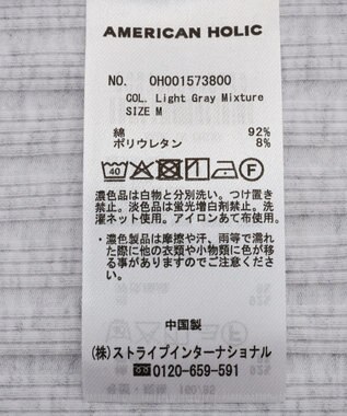 AMERICAN HOLIC 【マルチ機能】ベアタンクトップ Light Gray Mixture
