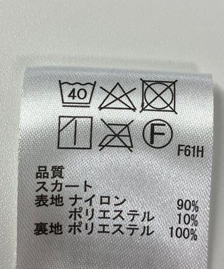 ONWARD Reuse Park 【any SiS】ワンピース秋冬 グレー