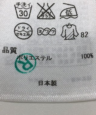 ONWARD Reuse Park 【ICB】パンツ秋冬 ブラック