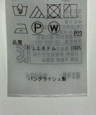 ONWARD Reuse Park 【組曲】ジャケット春夏 ブラウン