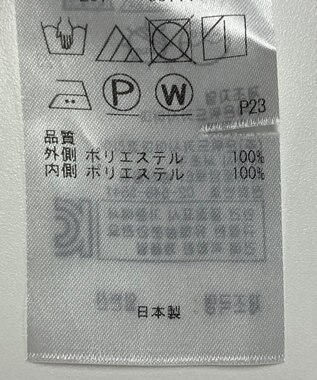 ONWARD Reuse Park 【23区】スカート春夏 ホワイト