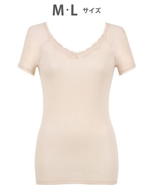 Wing インナー　【綿100％ シャリ感タイプ】　身生地部綿100％　ひんやりタッチ　３分袖　ウイング／ワコール　EL6361 ベージュ