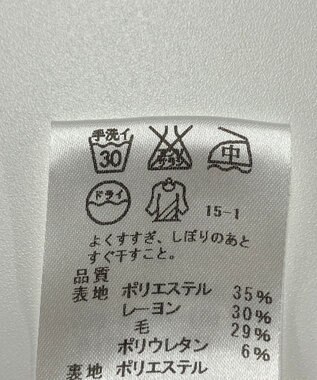 ONWARD Reuse Park 【J.PRESS】パンツ秋冬 ブラウン