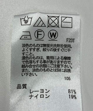 ONWARD Reuse Park 【any SiS】ニット秋冬 オフホワイト