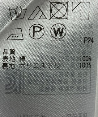 ONWARD Reuse Park 【組曲】スカート春夏 ブルー