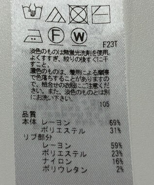 ONWARD Reuse Park 【組曲】ニット秋冬 オフホワイト